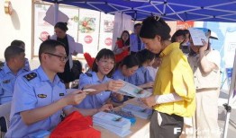 福州爆料传销事件视频,揭秘隐蔽网络传销的惊人内幕