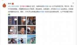 娱乐圈最新爆料恋爱事件,当红明星甜蜜牵手，恋情细节引热议