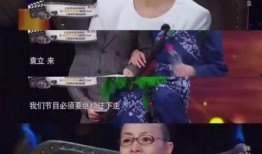 演员的诞生最新爆料,神秘嘉宾加盟，剧情反转再掀高潮！