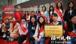 福州爆料传销事件视频,揭秘隐蔽网络传销的惊人内幕