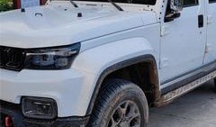 bj40最新爆料,bj40最新爆料揭秘！”