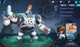 刘禅最新爆料视频,幕后真相大曝光！