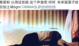 娱乐圈爆料肖宇梁的人,娱乐圈背后的励志人生